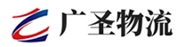 广州到沙洋县物流公司